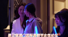欧美在线视频第一页